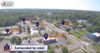 Fishcreek Road photo